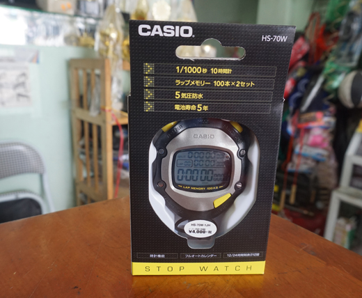 Đồng hồ bấm giây Casio HS-70W full box